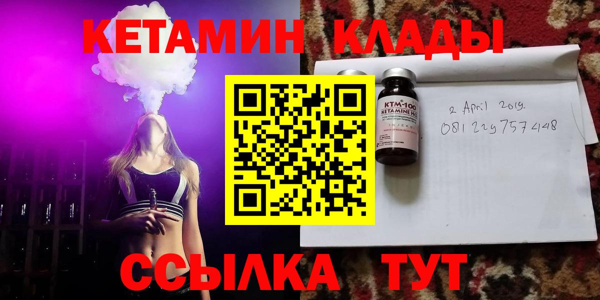 Марихуана Дальнегорск