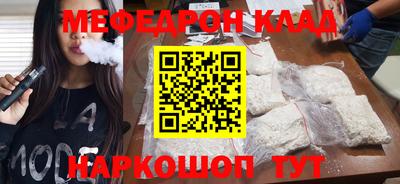 Альфа ПВП Жуковский