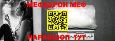 герыч Заволжье