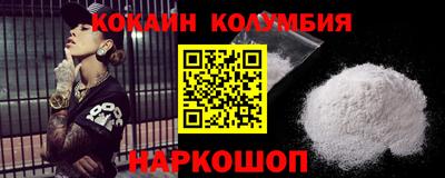 Альфа ПВП Жуковский