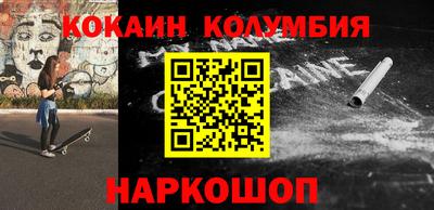 Альфа ПВП Жуковский