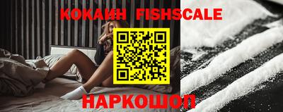 Альфа ПВП Жуковский