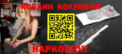 Альфа ПВП Жуковский