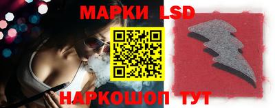 герыч Заволжье