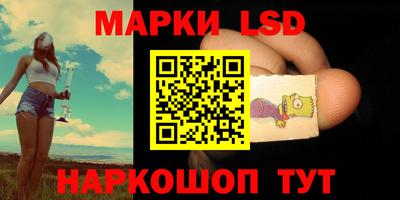 герыч Заволжье