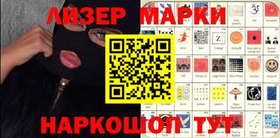 мефедрон VHQ Заводоуковск