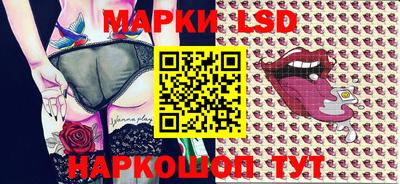 мефедрон VHQ Заводоуковск