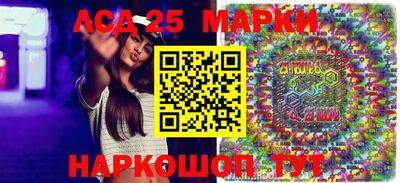 Альфа ПВП Жуковский