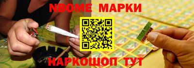 герыч Заволжье