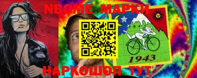 мефедрон VHQ Заводоуковск