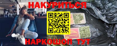 герыч Заволжье