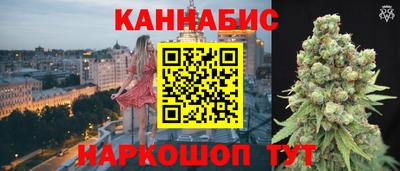 мефедрон VHQ Заводоуковск