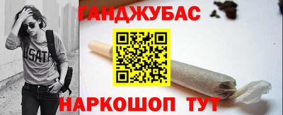 Альфа ПВП Жуковский