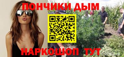 герыч Заволжье
