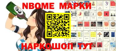 Альфа ПВП Жуковский