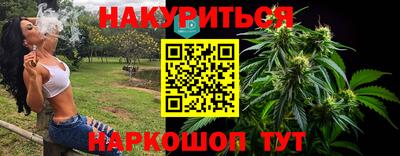 мефедрон VHQ Заводоуковск