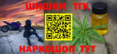 герыч Заволжье