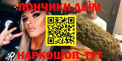 герыч Заволжье