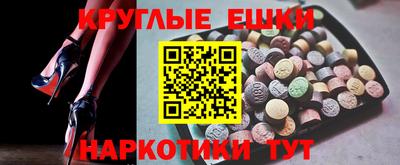 Альфа ПВП Жуковский