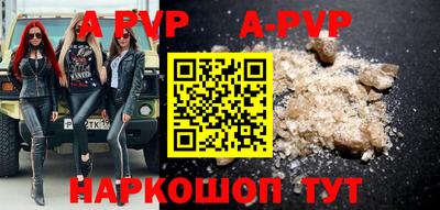 мефедрон VHQ Заводоуковск