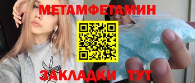 герыч Заволжье
