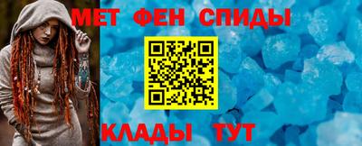 герыч Заволжье