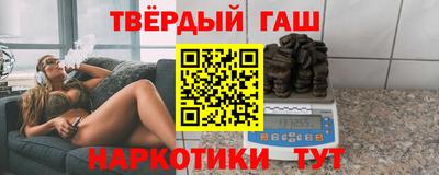 мефедрон VHQ Заводоуковск