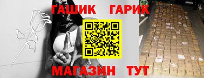 Альфа ПВП Жуковский