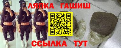 мефедрон VHQ Заводоуковск