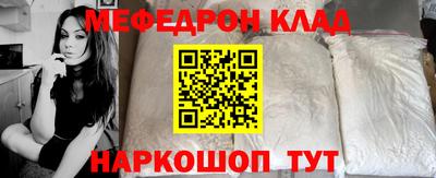 Альфа ПВП Жуковский